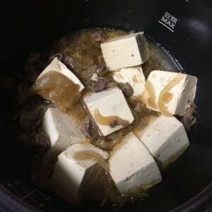 温まる肉豆腐